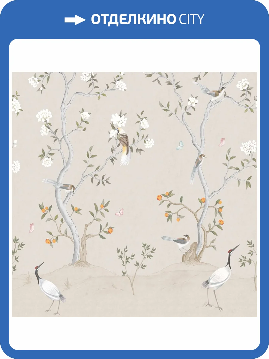 Панно ICH Panorama II V153-2 фото 2