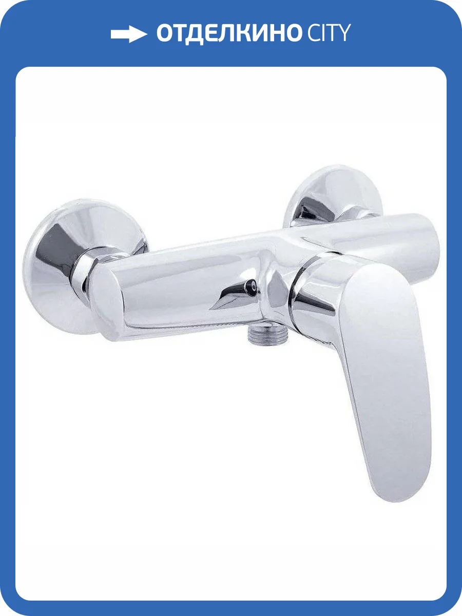 Смеситель для душа Rav Slezak Amur AM781.5 фото 3