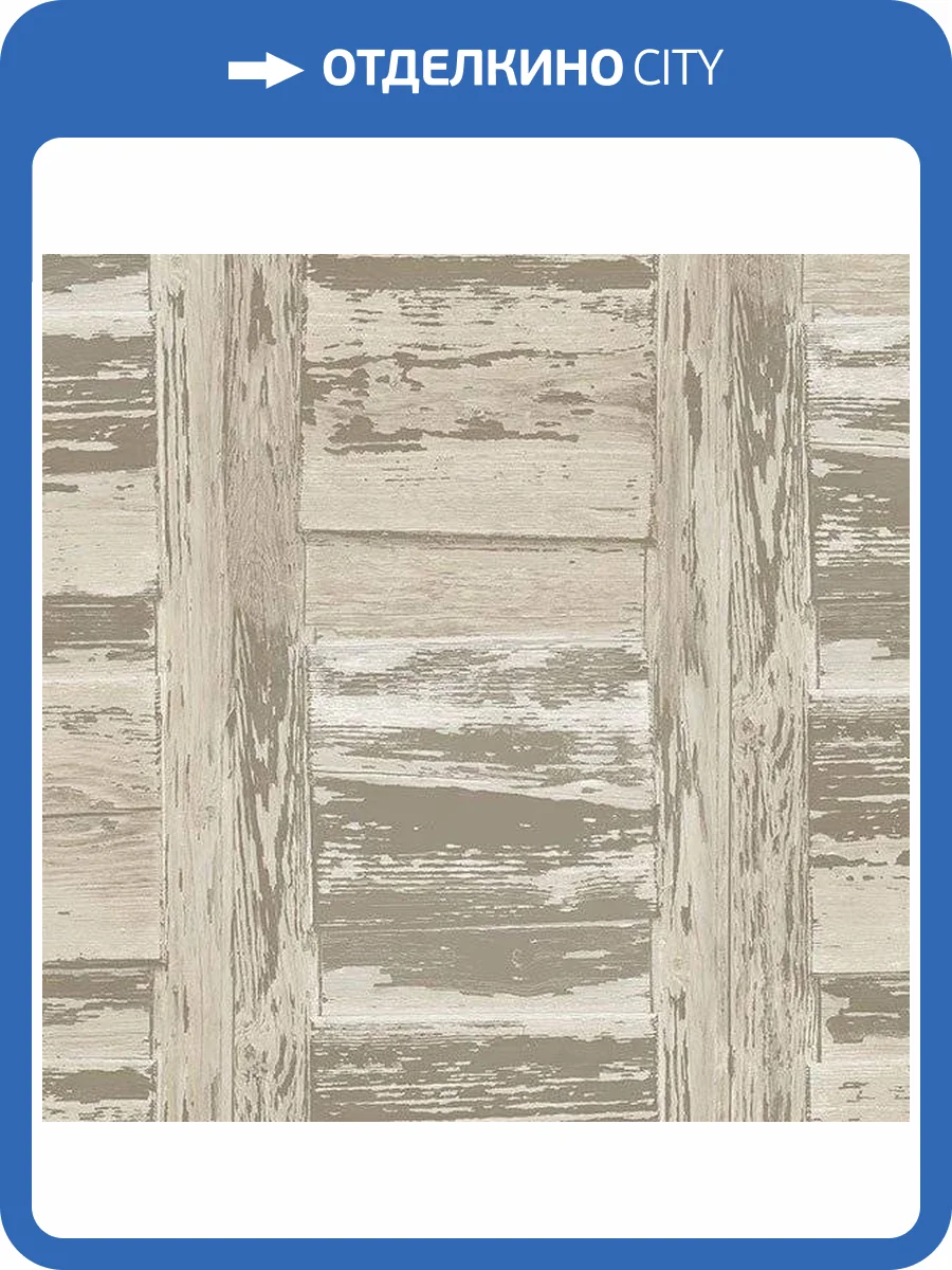 Обои бумажные Aura Farmhouse FH37560 фото 2