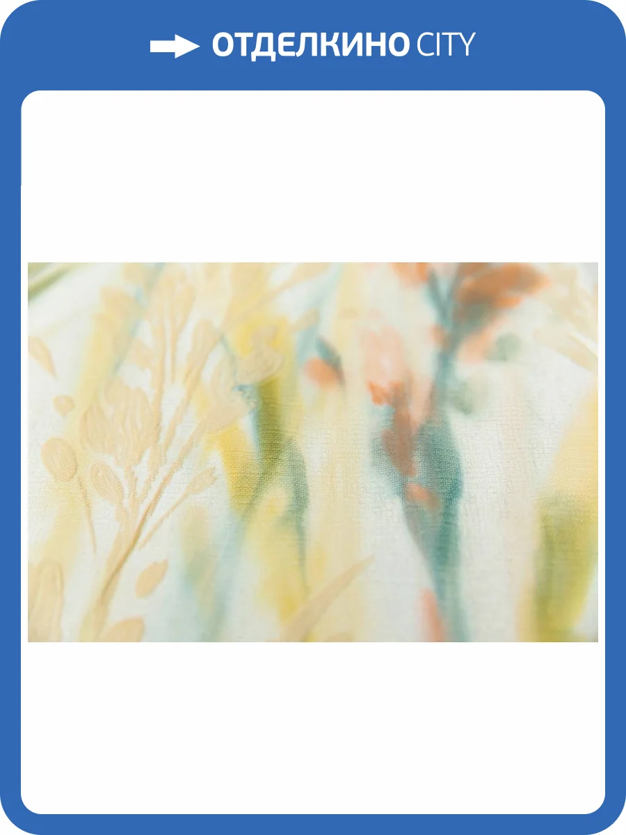 Обои Kerama Marazzi Отражение KM7905 фото 2