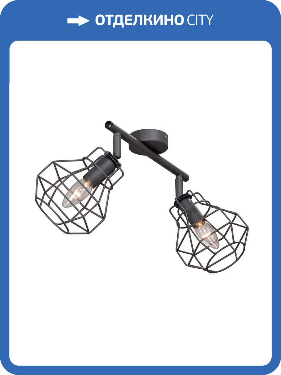 Спот Vitaluce V4883-2/2PL фото 2