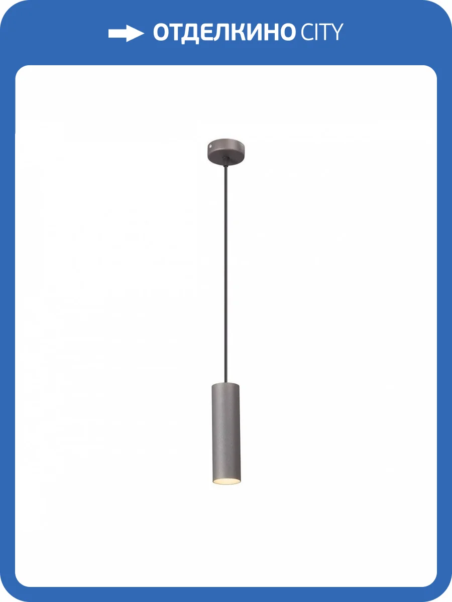 Подвесной светильник Vitaluce V4639-2/1S фото 4