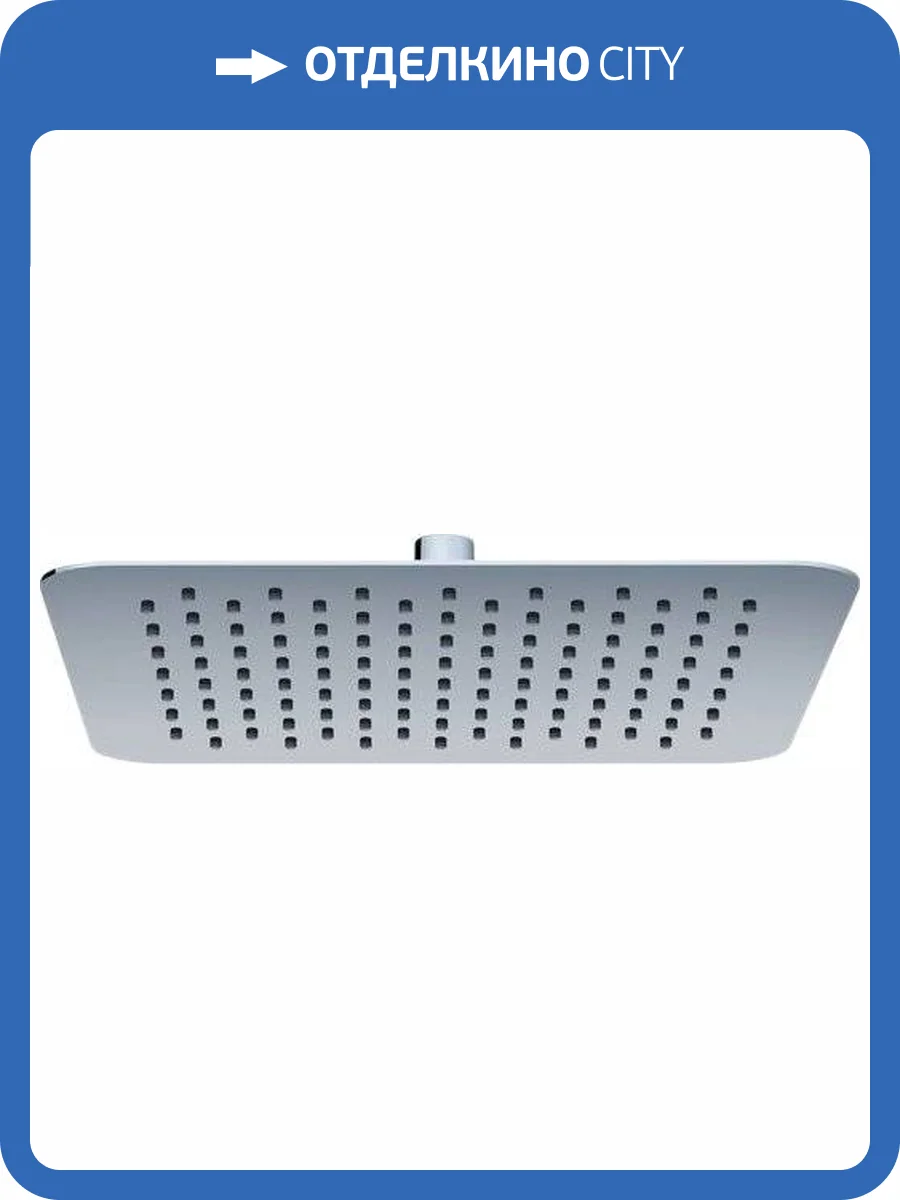 Верхний душ Ravak Chrome X07P016 982.00 Slim фото 5