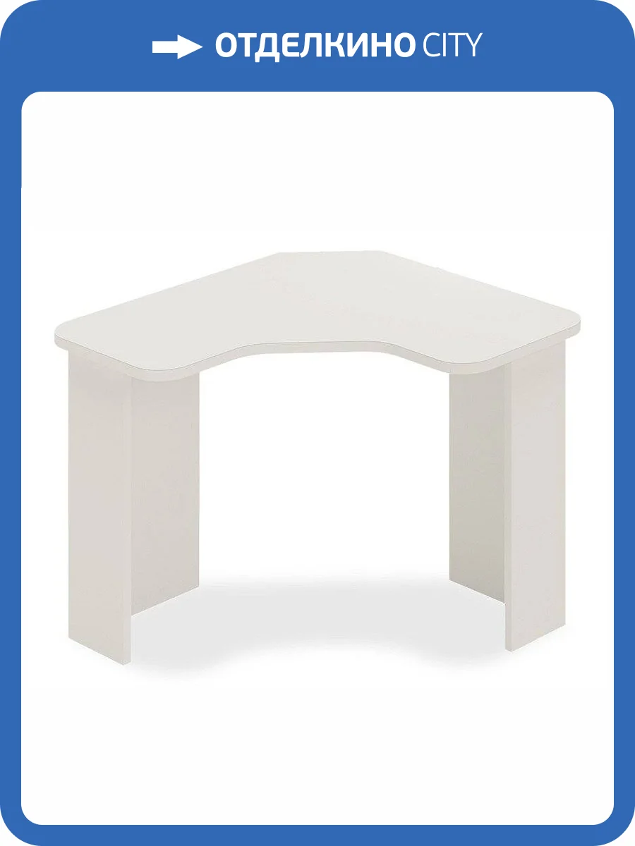 Стол офисный Merdes Домино Lite MER_SKL-IgrUgl100-BE фото 2