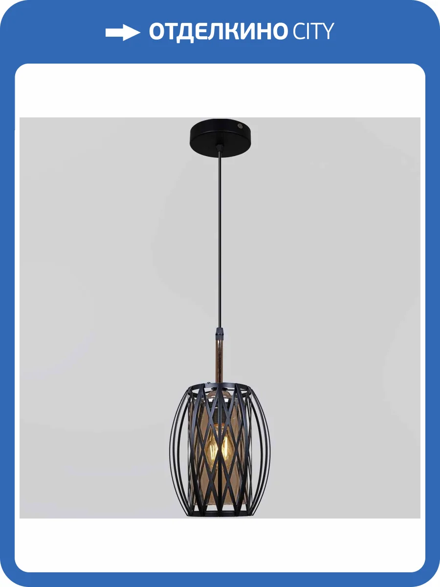 Потолочный светильник Reluce 06004-0.9-01 BK фото 3