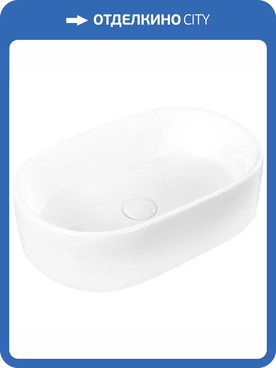 Раковина BelBagno BB1048 55 см фото 4