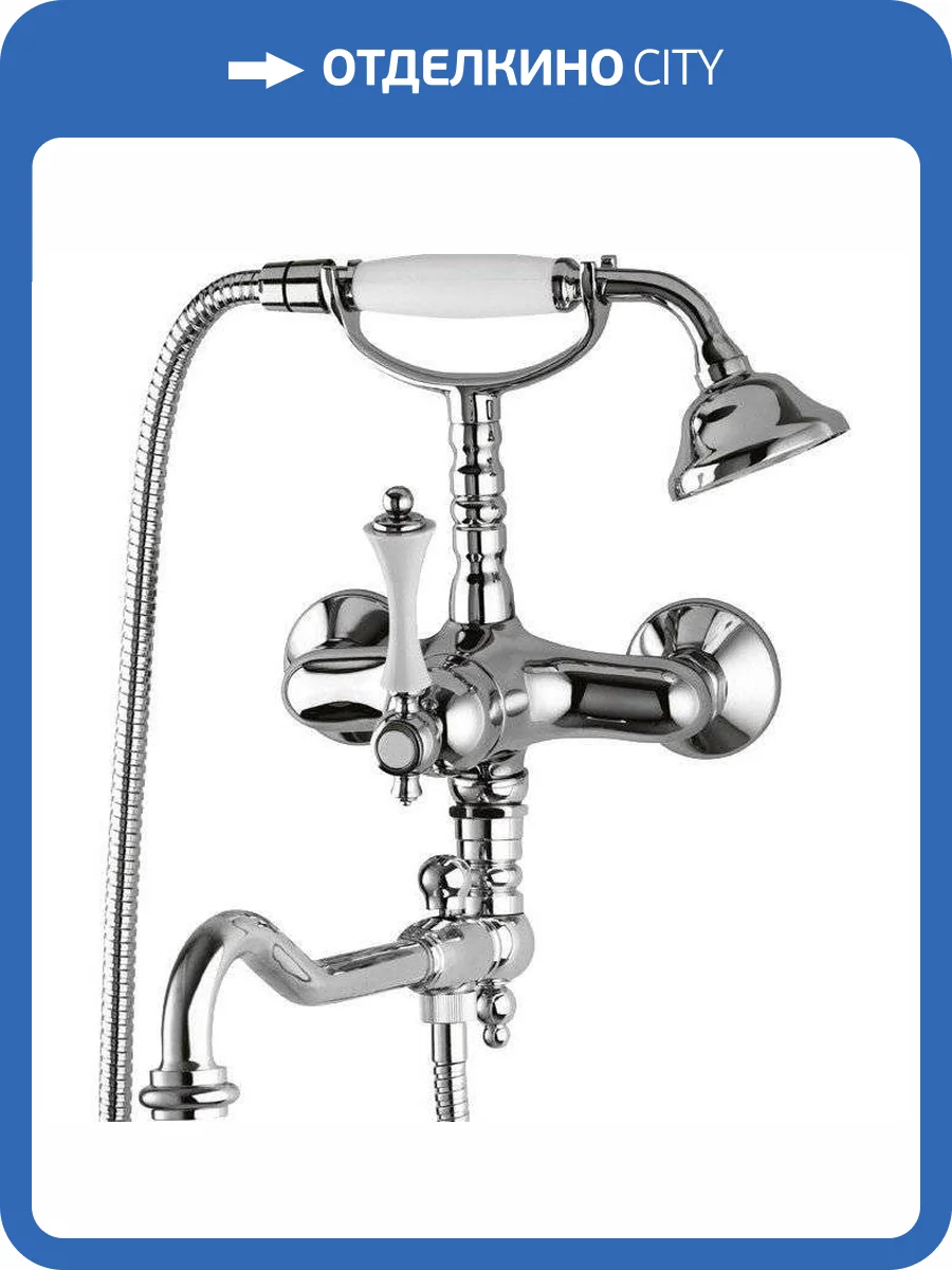 Смеситель для ванны Cezares MARGOT-VDFM2-01-Bi фото 3