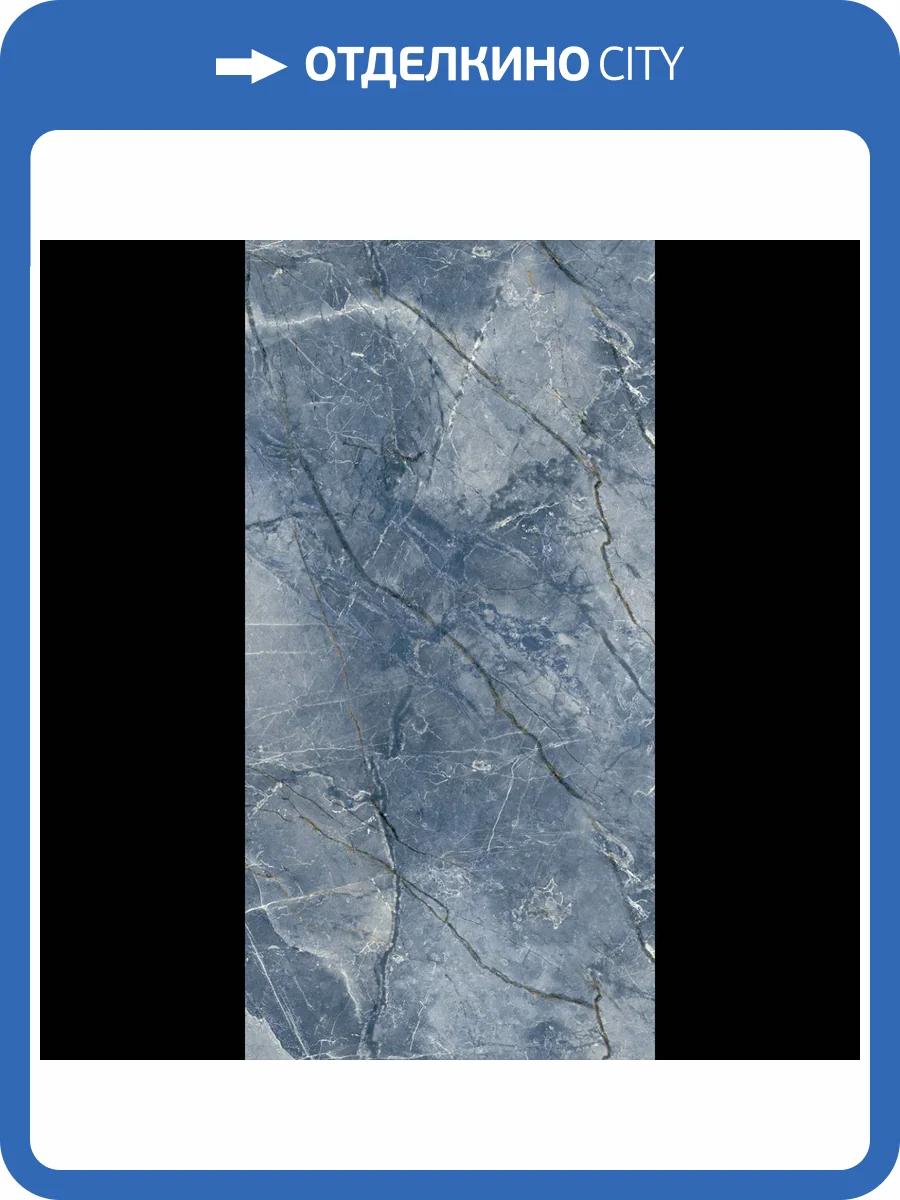 Керамогранит Planet Ceramics UK-SM 702 matt 60x120 фото 9