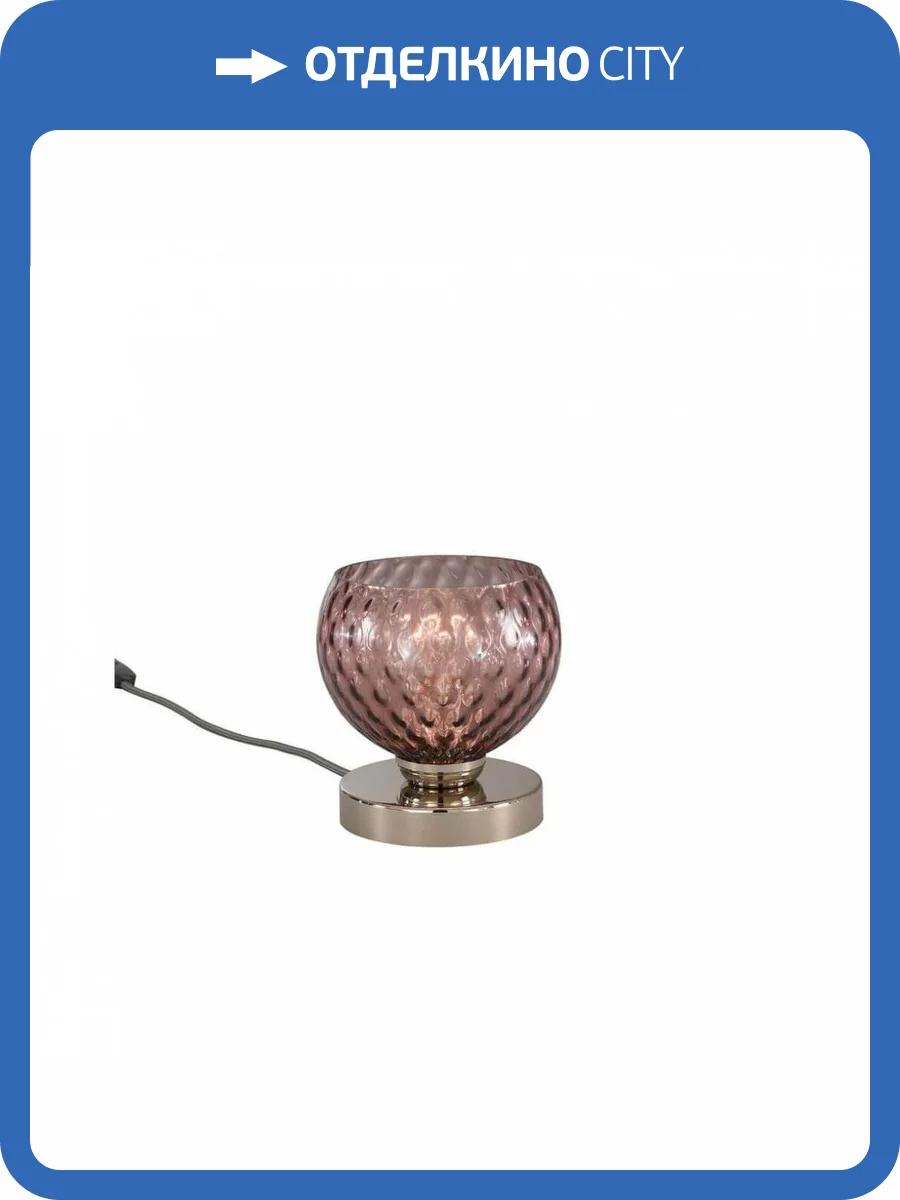 Настольная лампа Reccagni Angelo P 10006/1 фото 4