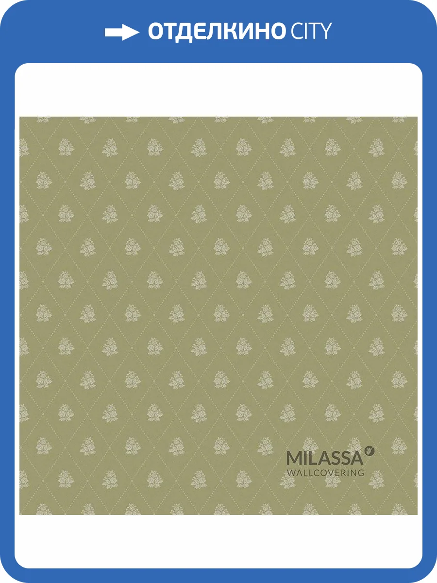 Обои флизелиновые Milassa Flos Flos 2 005 фото 2