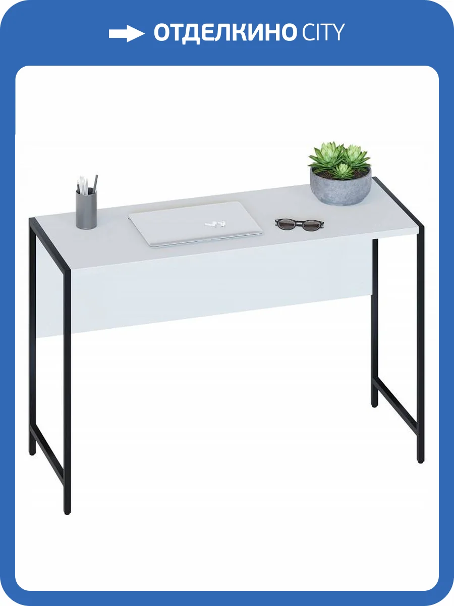 Стол письменный Сокол СПМ-400 00-00016083 Белый фото 4