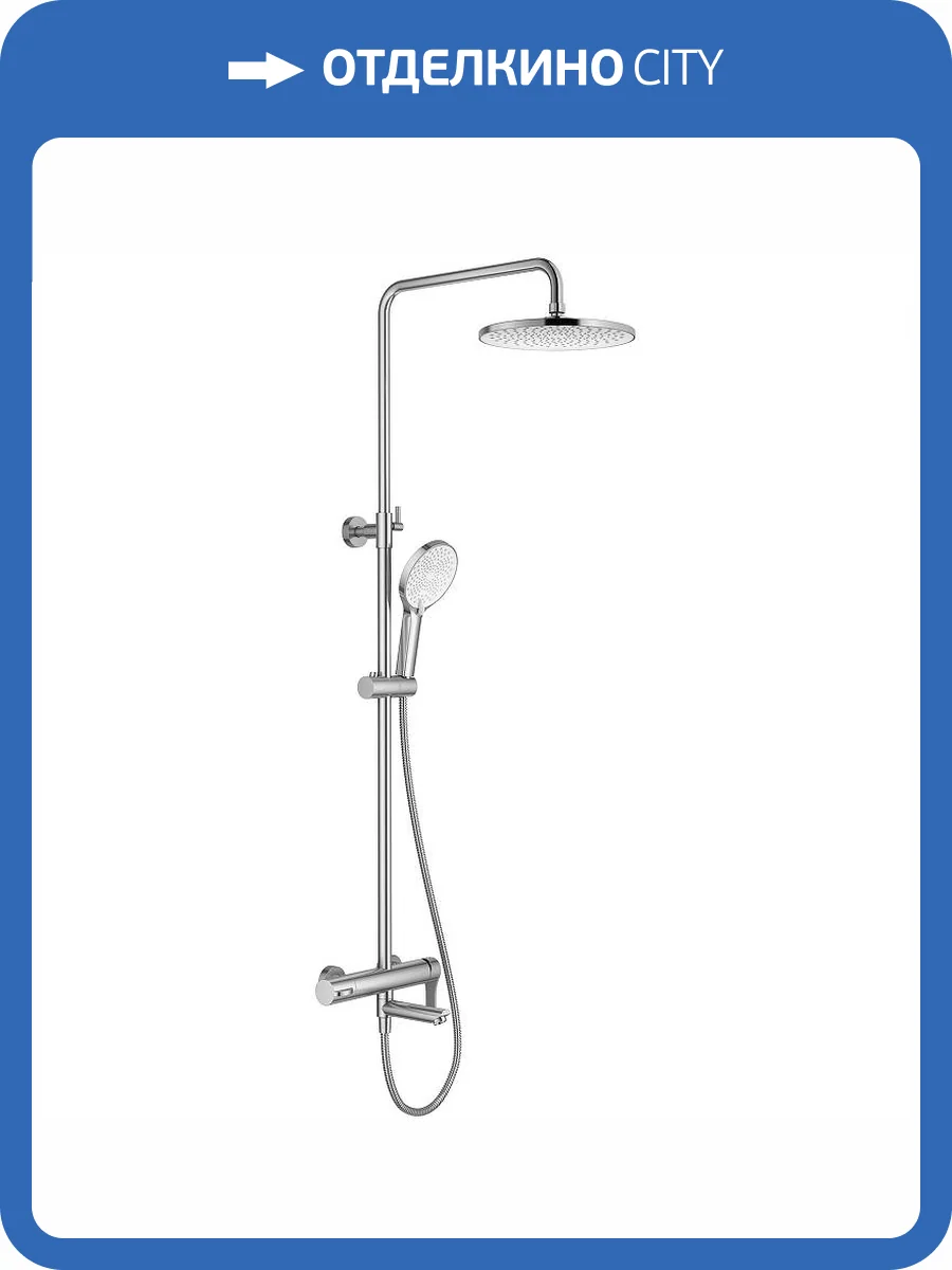 Душевая стойка Splenka S223.24.05 сатин фото 3