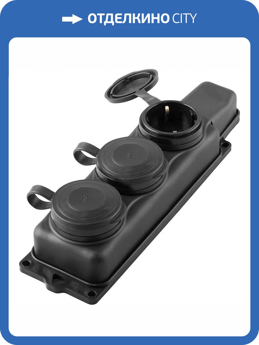 Розетка переносная тройная Stekker Одри 32739 фото 2