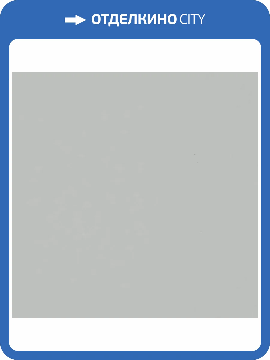 Обои Bernardo Bartalucci Coco 5088-23 фото 2