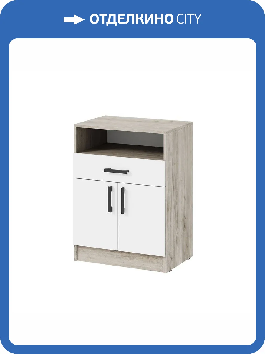 Обувница Интерьер-Центр Вега ТБ-1 00-00185524 дуб крафт серый, белый фото 4