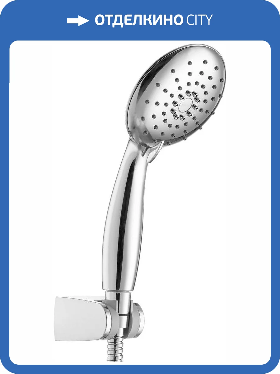 Душевой гарнитур Swedbe Calypso 5092 фото 10