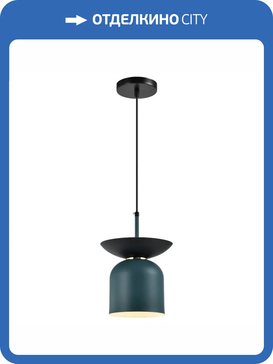 Подвесной светильник Moderli Lecce V10442-1P фото 4