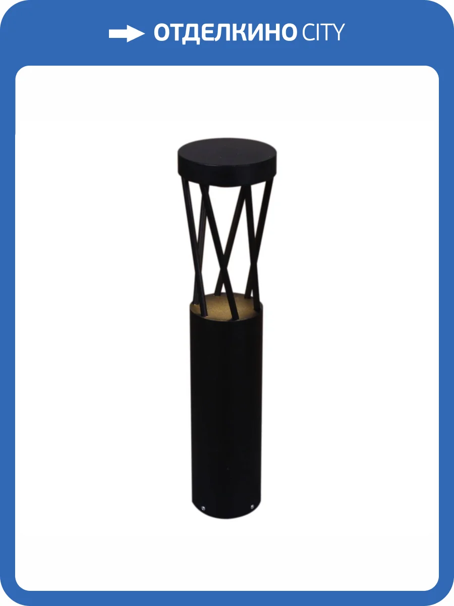 Фонарь Reluce 09973-0.7-001KT 0,6M LED12W BK фото 3