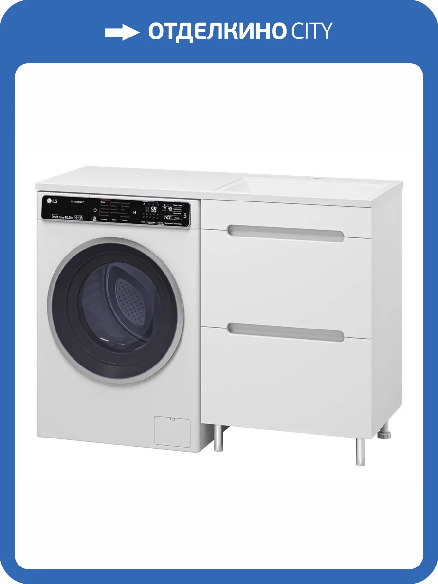 Тумба с раковиной Misty Байкал Э-Бай06055-022Я фото 11