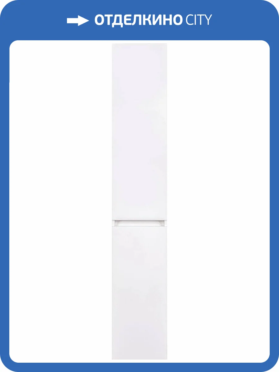 Шкаф-пенал Style Line Даллас 30 Люкс Plus универсальный, белый, с бельевой корзиной фото 8