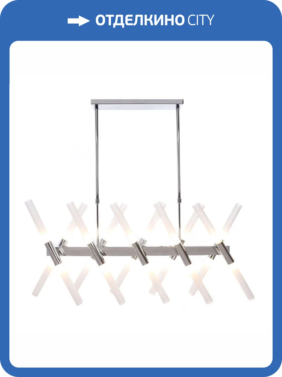 Подвесная люстра Lumina Deco Alford LDP 6036-20 CHR фото 4