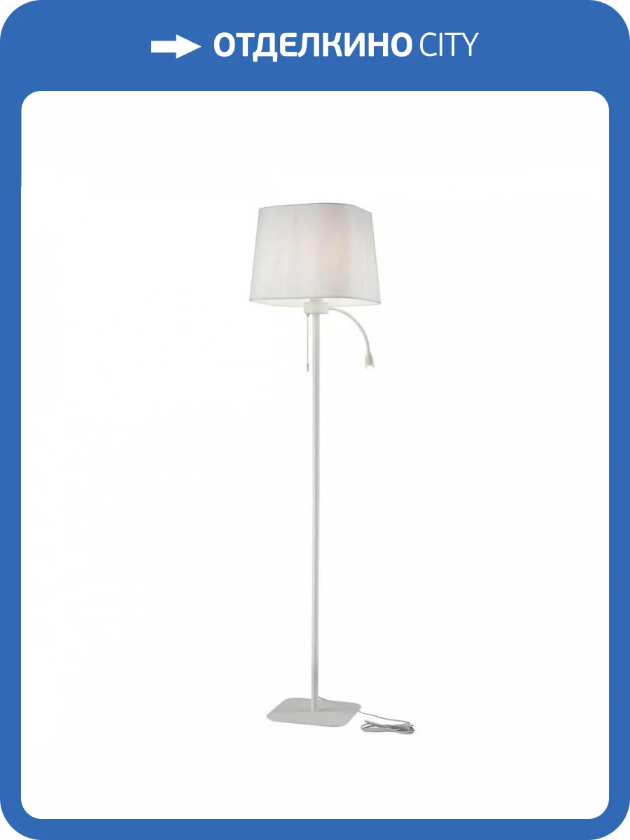 Торшер Maytoni Farel Z001FL-L3W-1W фото 3