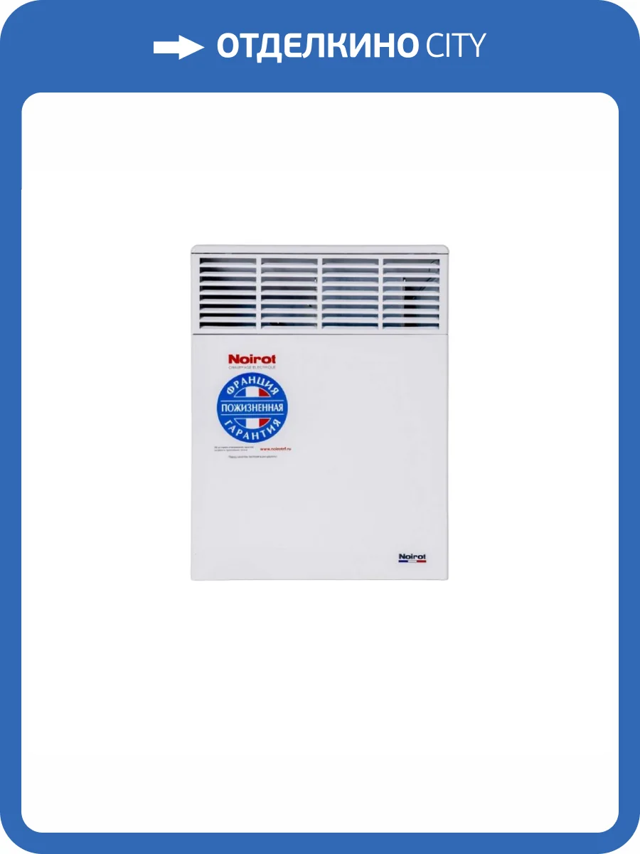 Электрический конвектор Noirot EXH1181FJFS CNX-4 Plus 500 Белый фото 5