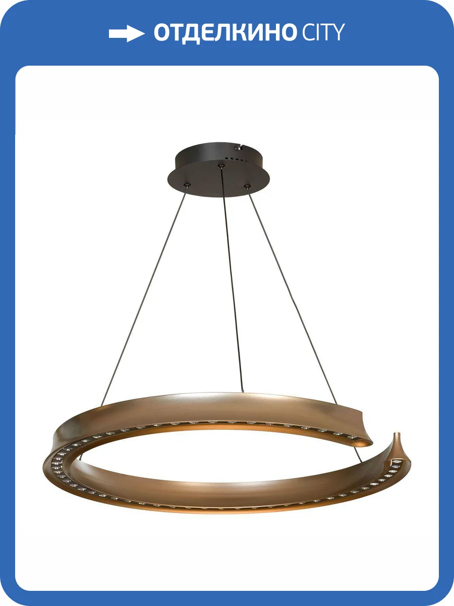 Подвесной светодиодный светильник Lussole Lassen LSP-7257 фото 7