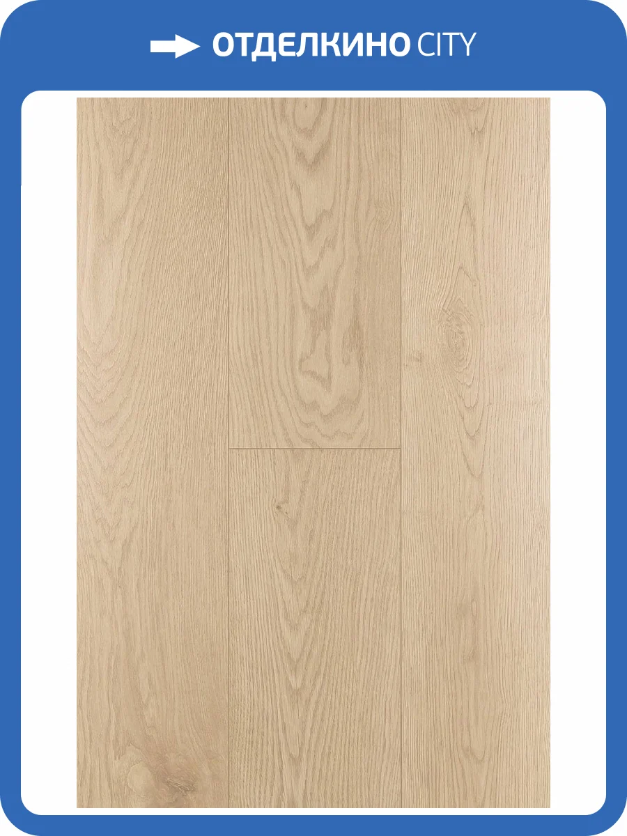 Ламинат FirstFloor Passion Matt 3D 8/33 4V 1F303 Дуб Софи 1215x195 фото 2