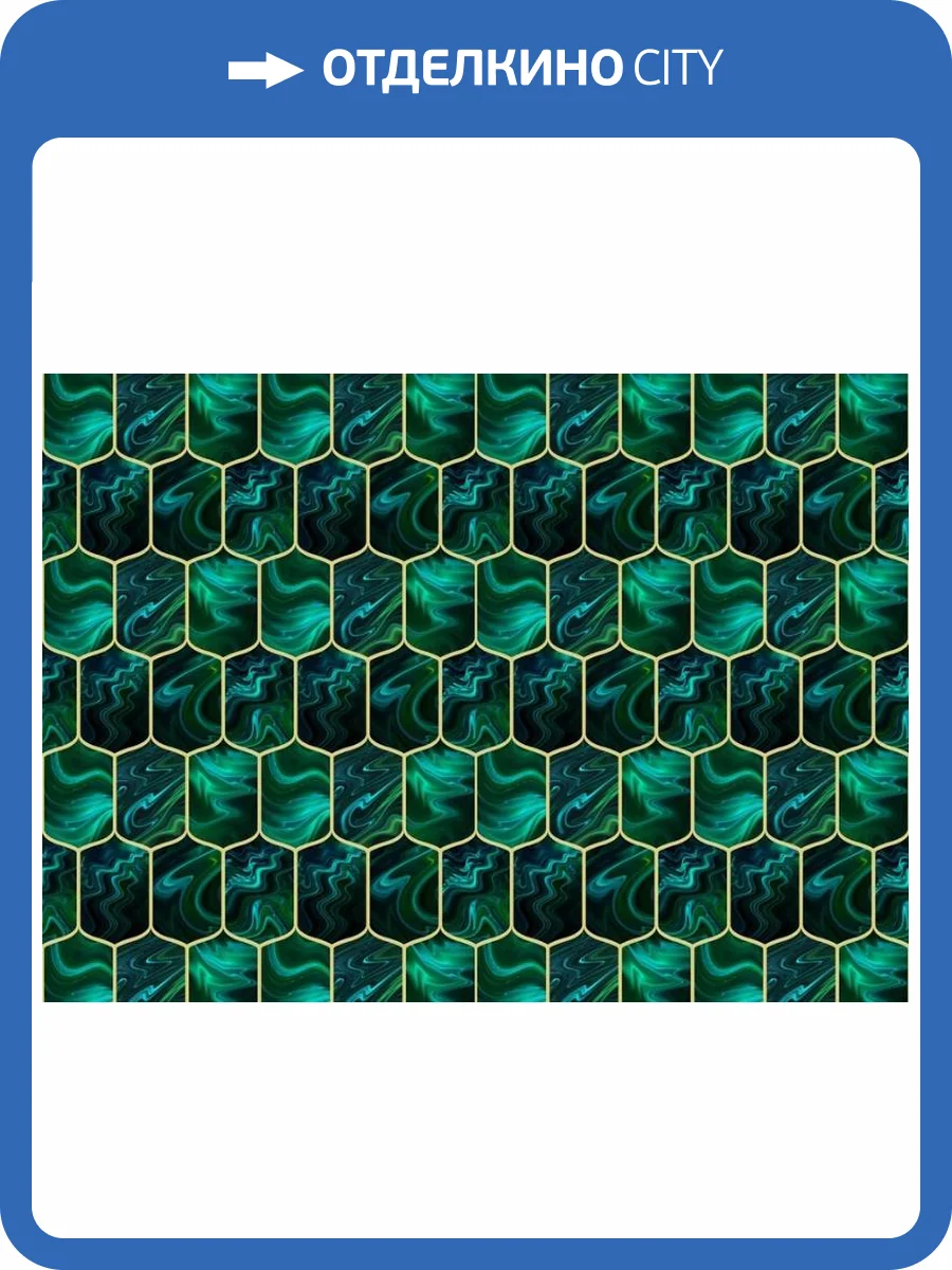 3D Фотообои Artegrafico «Изумрудный мрамор» BL-043 акварель фото 2