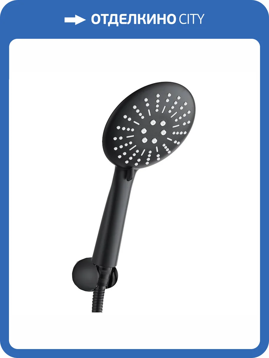 Душевой гарнитур Voda VS102Black черный фото 3