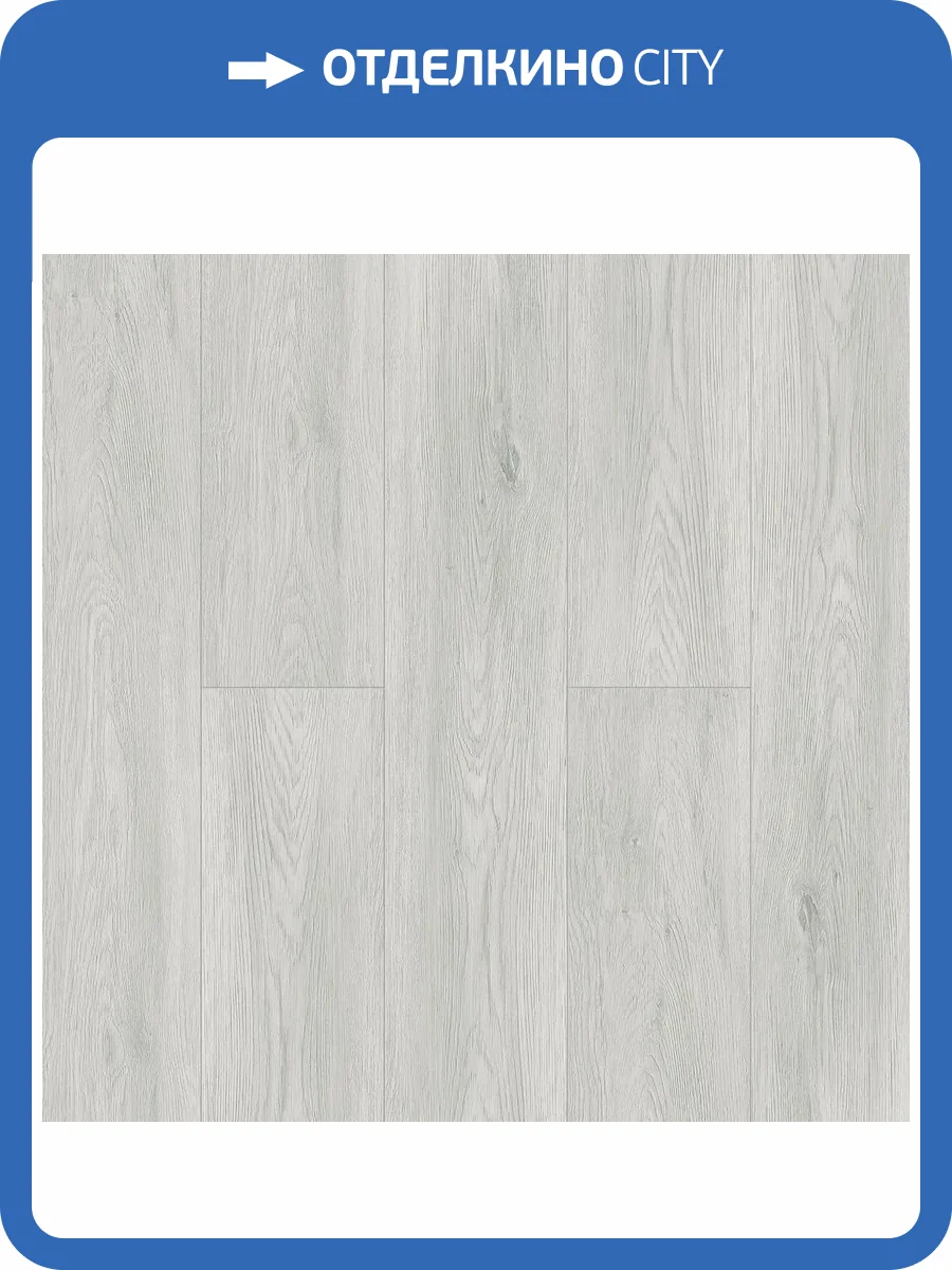 LVT Ламинат Alpine Floor Grand Sequoia Light 3.5/34 4V ECO 11-201 Атланта 1220x183 фото 2