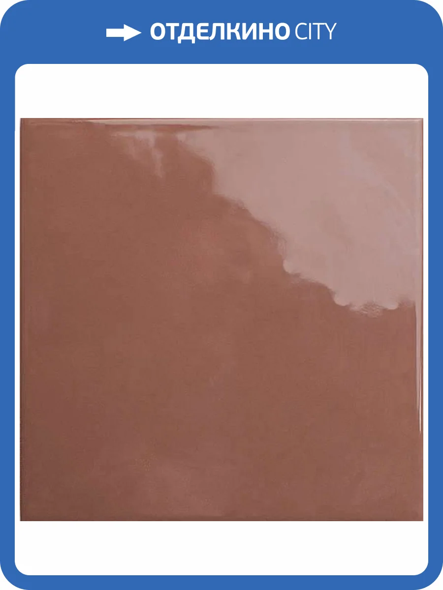 Керамогранит WOW Bits 133015 Square Chestnut Gloss 11.6x11.6 фото 12