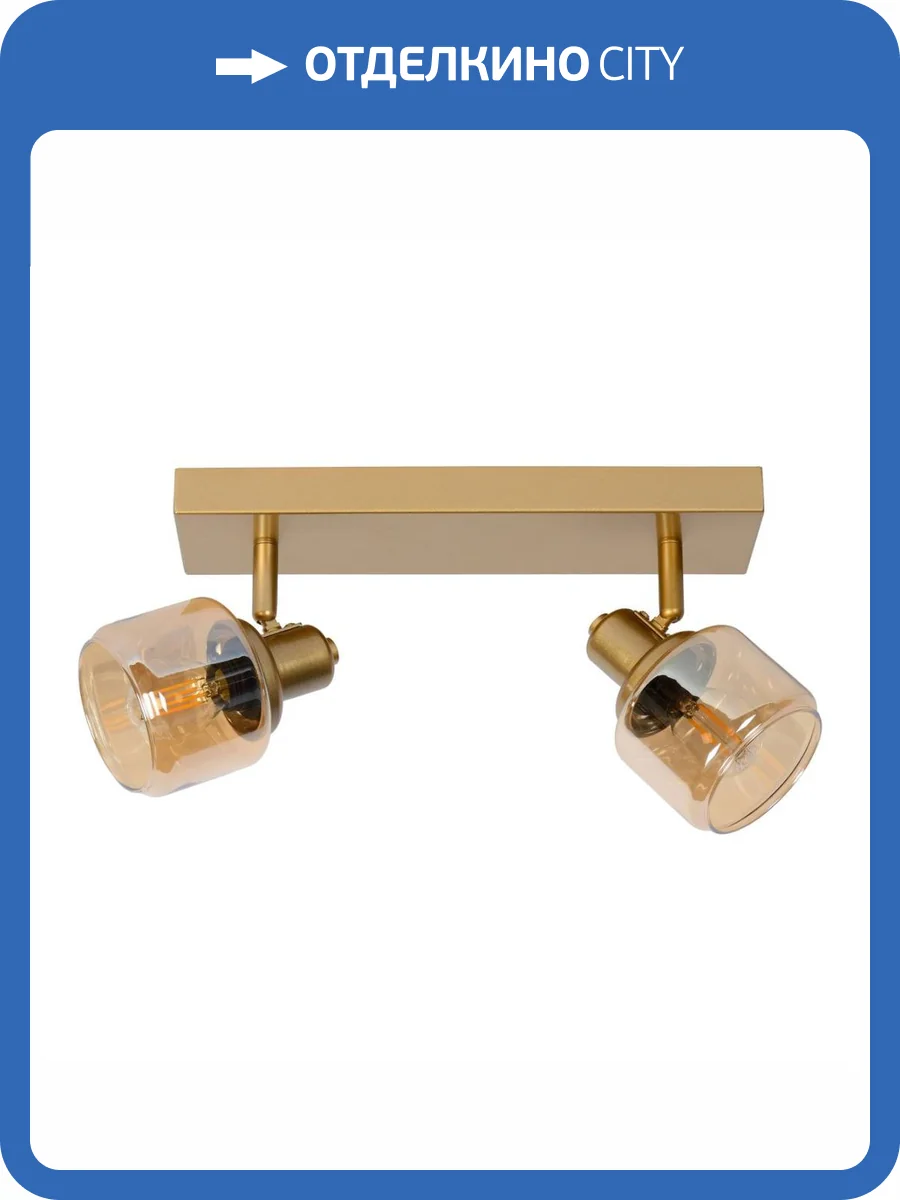 Спот Lucide Bjorn 77979/02/02 фото 8