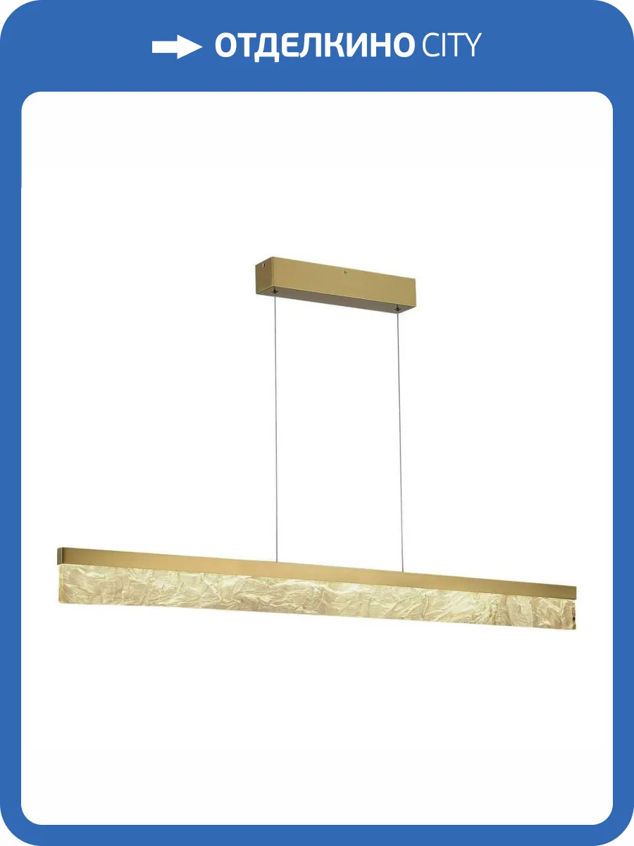 Подвесной светильник ST Luce Splendid Sl6234.303.45 фото 2