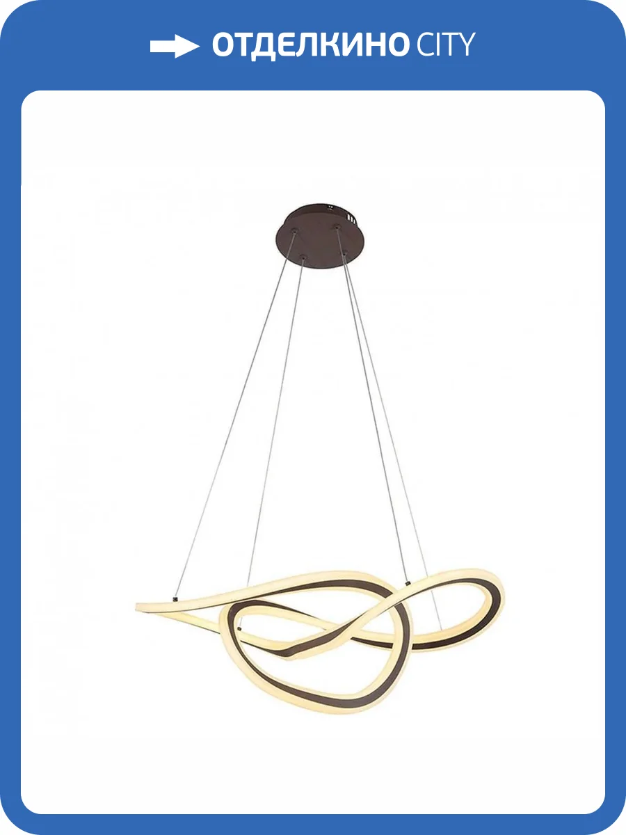 Подвесной светодиодный светильник Arti Lampadari Cesareo L 1.5.65X40 CF фото 3