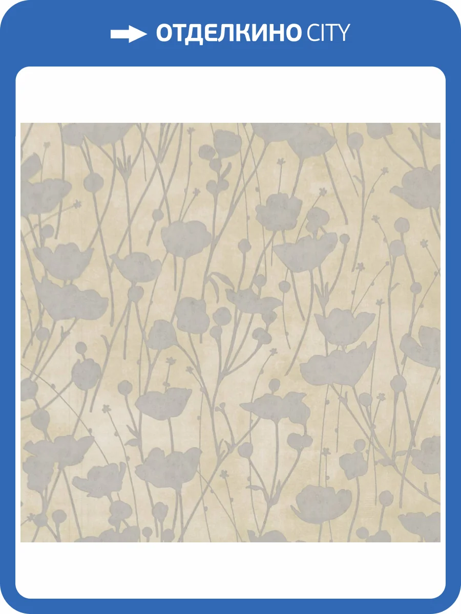 Обои York Ronald Redding Tea Garden II ZA8067 фото 2