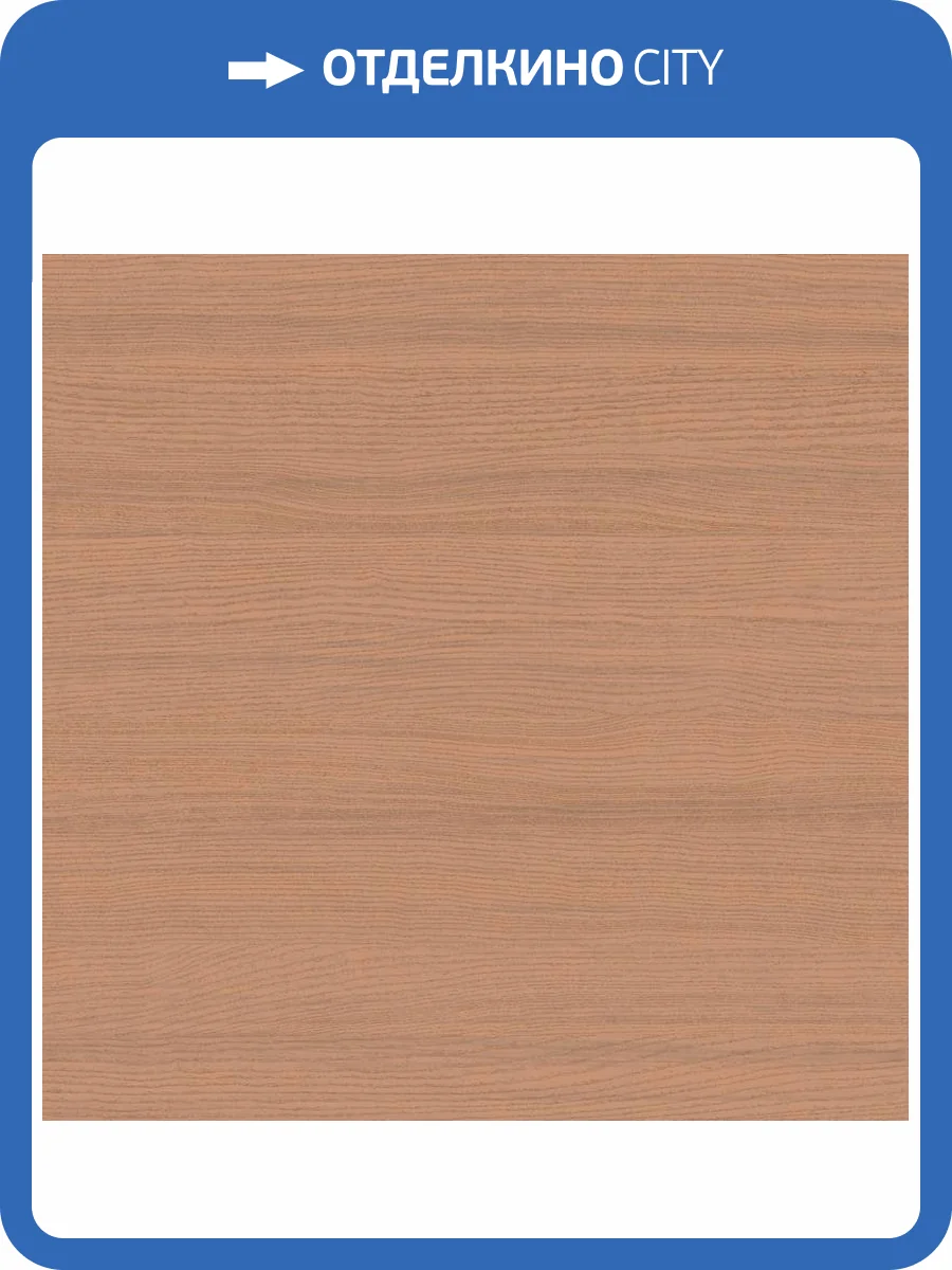 Обои Loymina Terra TER2004/1 фото 2