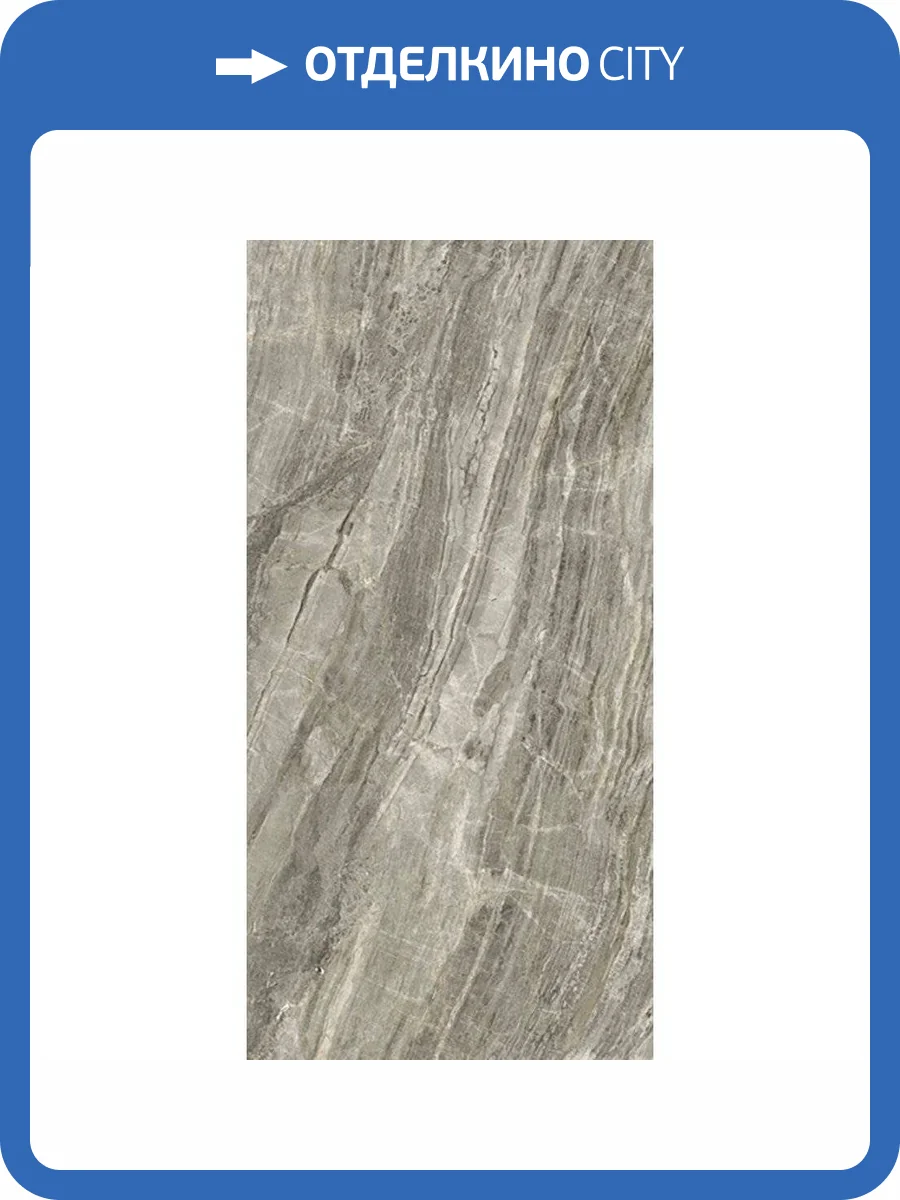 Керамогранит Ariostea Ultra Marmi UM6L157640 Daino Grigio Luc Shiny 75x150 фото 10