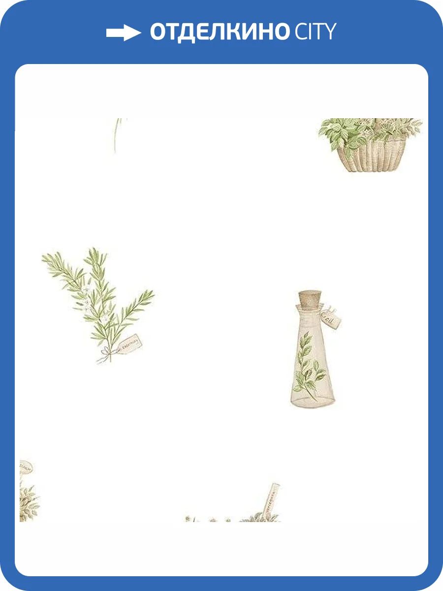 Обои бумажные Aura Kitchen Story Iii FK34432 фото 2