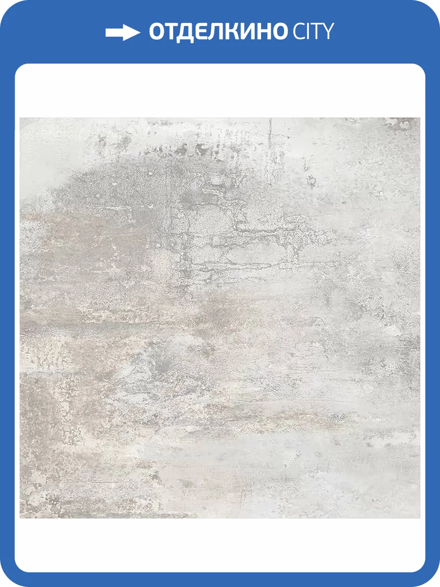 Керамогранит ITC Art Silver Carving 60x60 фото 3