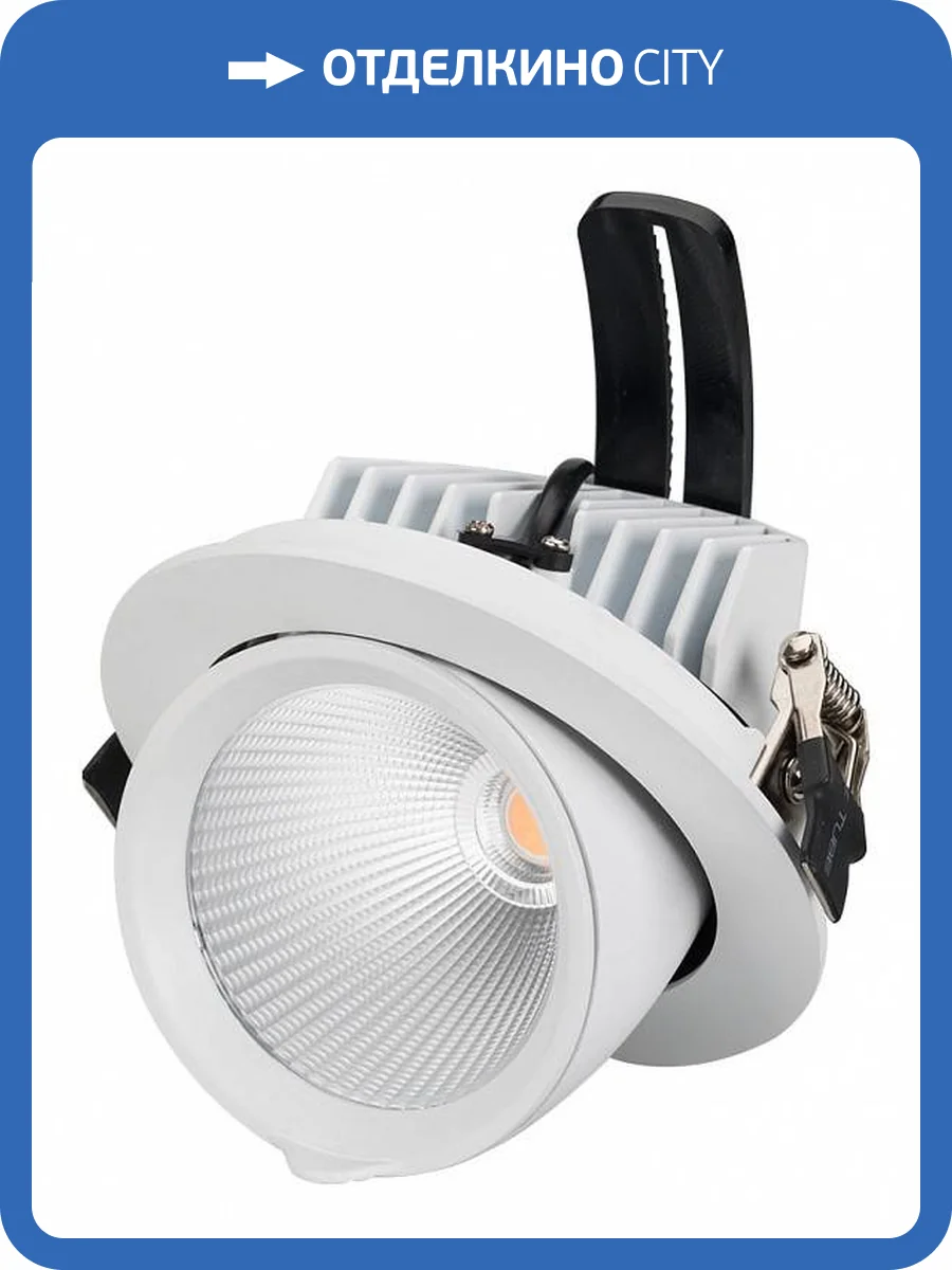 Встраиваемый светильник Arlight Ltd-Explorer 024030 фото 2
