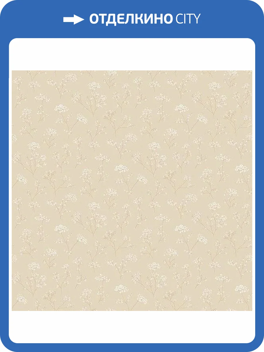 Обои флизелиновые Aura Miniatures G67869 фото 2