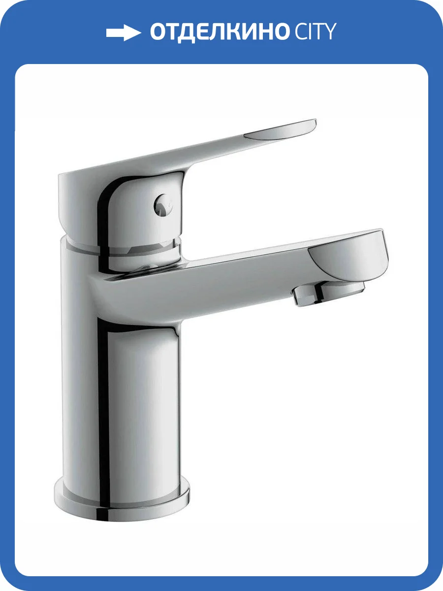 Смеситель для раковины Cersanit Flavis 63034 хром фото 8