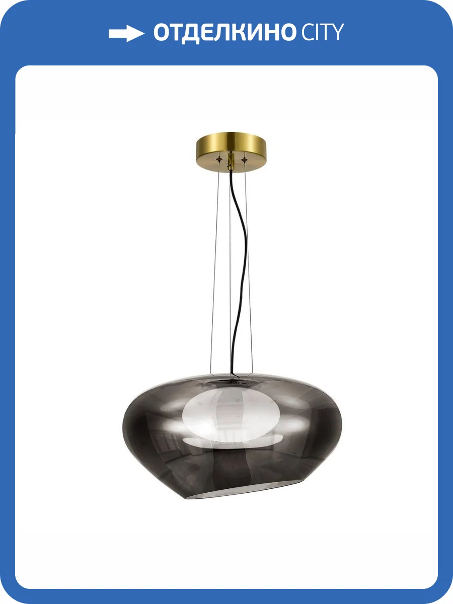 Подвесной светодиодный светильник ST Luce Foray SL6019.313.01 фото 5