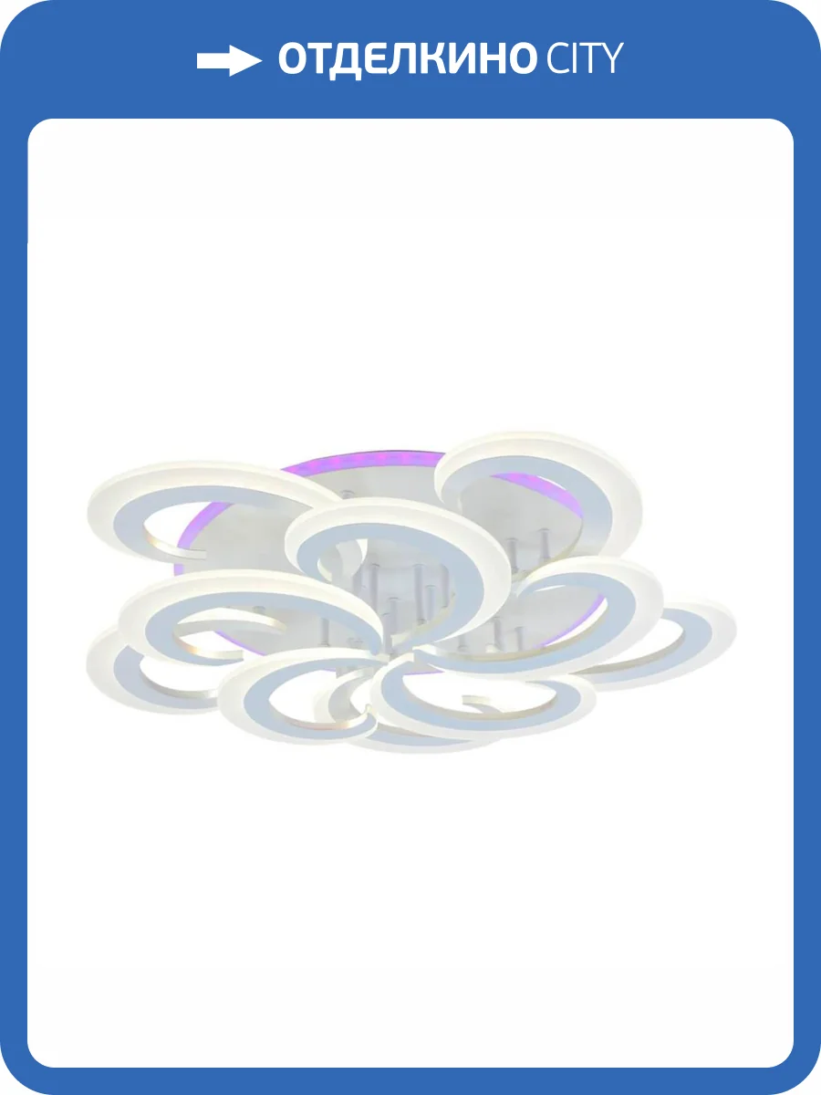 Потолочная люстра Profit Light 8462/5+5A WHT фото 4