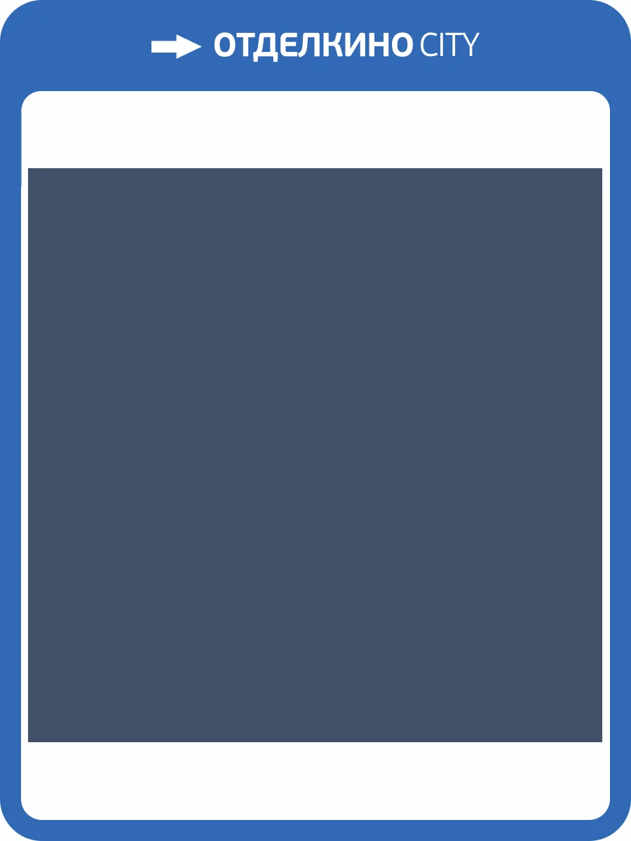 Обои флизелиновые Milassa Ambient AM7 018/4 фото 3