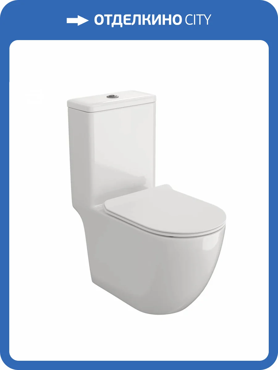 Унитаз-моноблок Watersense Milana Vortex W00746 безободковый, сиденье микролифт фото 8