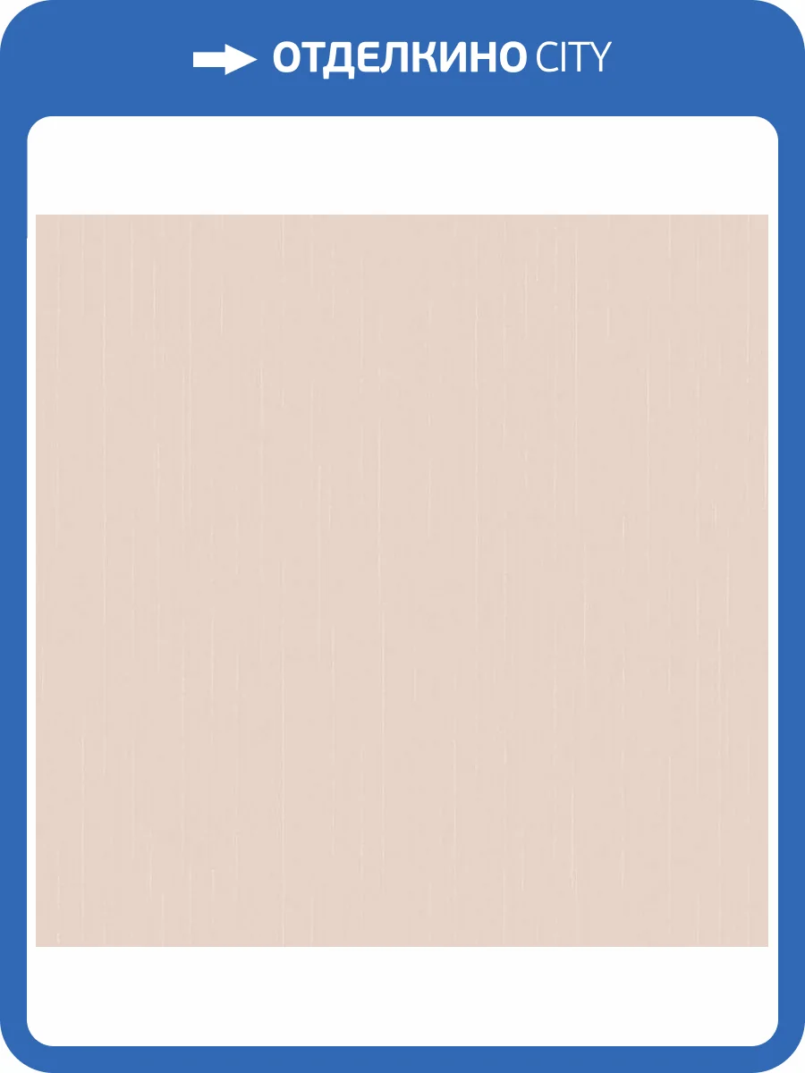 Обои Loymina Королева FL2002 фото 2