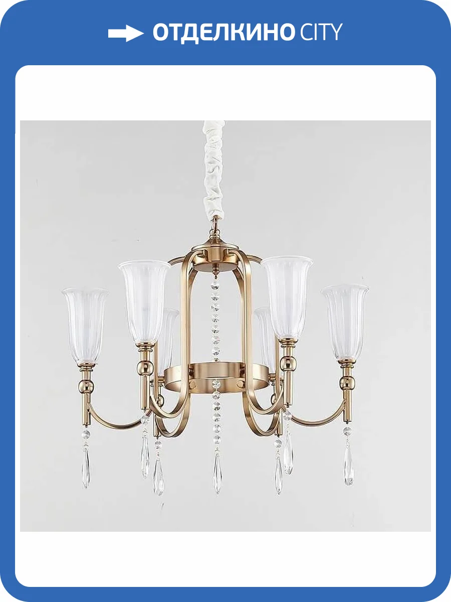 Подвесная люстра Newport 4806/C М0059987 фото 2